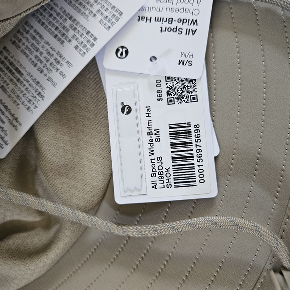 Lululemon All Sport Wide Brim Hat SHOK Sheer Oak Adult Size S/M - Picture 4 of 6